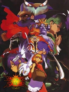 Vampire Savior: The Lord of Vampire cover art