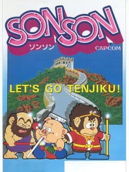 Son Son cover art
